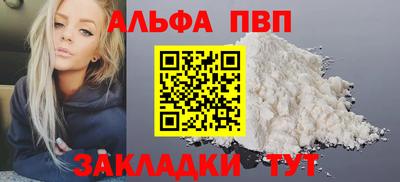 МДПВ Ирбит