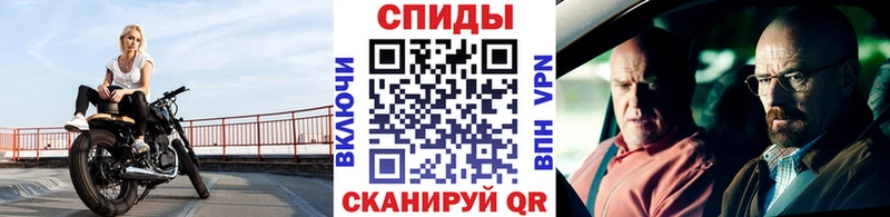 закладки  kraken tor  Метамфетамин мет  Кимры 